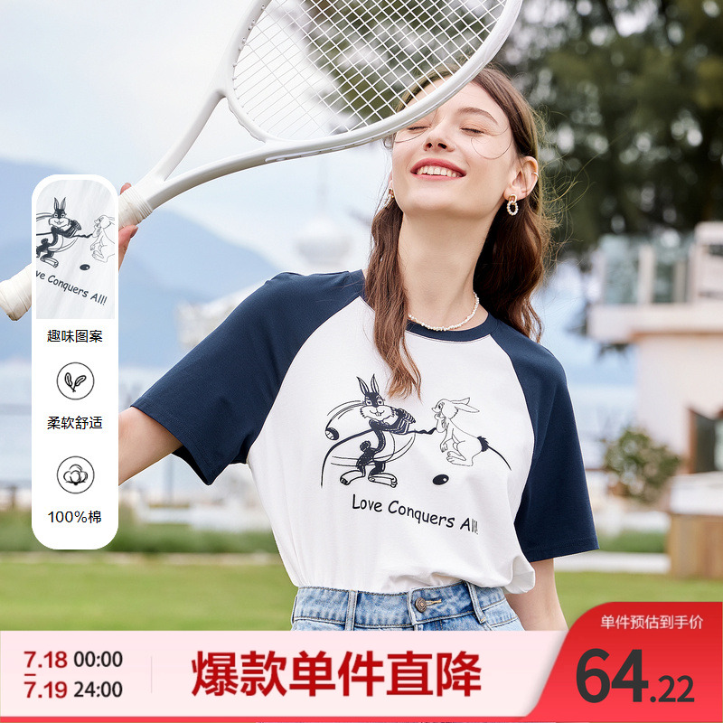 betu百图夏季新款卡通兔子印花休闲运动短袖T恤上衣