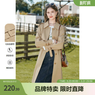 小个子高级感中长款 经典 风衣外套 新款 betu百图秋装