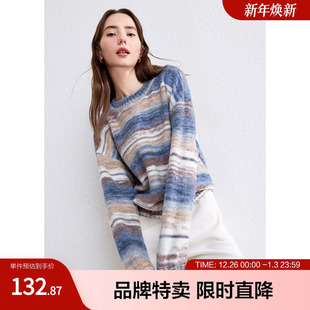 女 慵懒风套头毛衫 betu百图渐变晕染针织衫 宽松圆领落肩袖