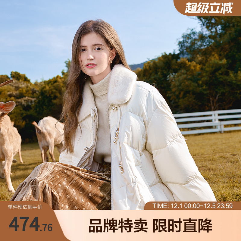 国风翻领毛领羽绒服流苏盘扣温柔甜美纯色保暖女式羽绒服