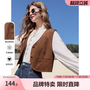 百图高仿鹿皮绒马夹外套简约两粒扣短款女式马夹