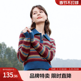 betu百图复古间色条纹针织衫年春新款学院风撞色翻领套头衫