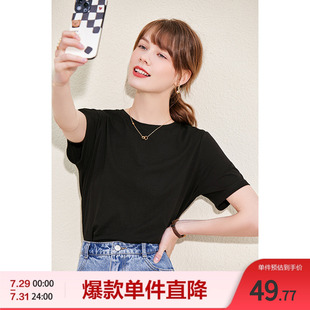 上衣ins潮 百图女装 纯色简约圆领短袖 T恤休闲宽松夏季 新款