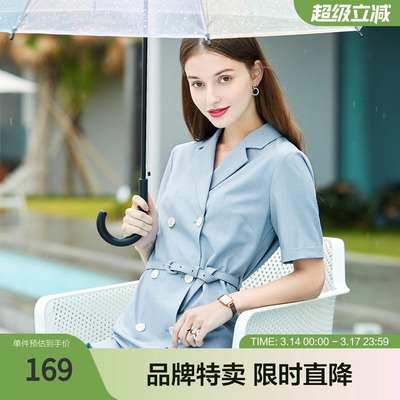 百图设计感短袖连衣裙蓝色裙子