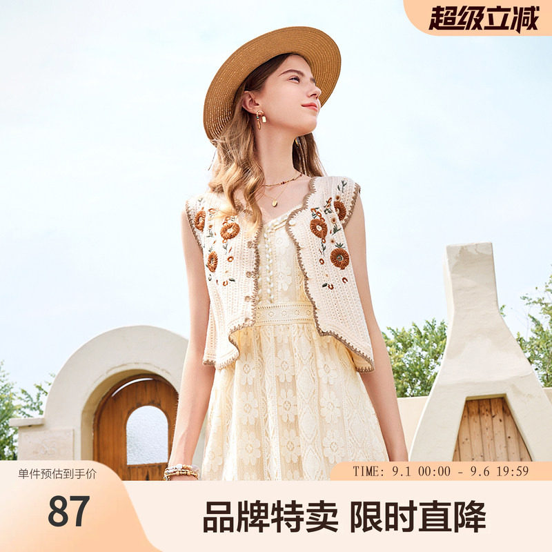 betu百图吊带连衣裙夏款气质V领镂空印花裙蕾丝连衣裙中长裙图片