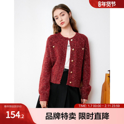 betu百图氛围感圆领长袖衫新款名媛风精致钮扣针织开衫