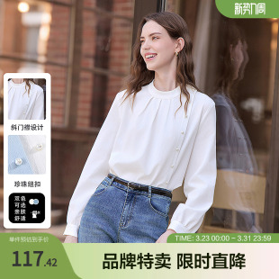 betu百图通勤百搭珍珠纽扣衬衫 女春秋职场OL衬衣显瘦高级感