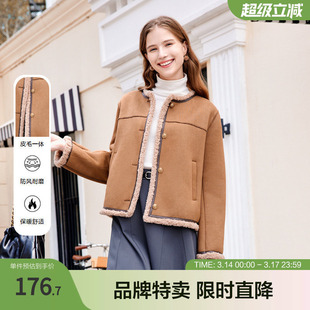 betu百图女年冬季新款皮毛一体仿羊羔绒加绒韩版短款外套上衣