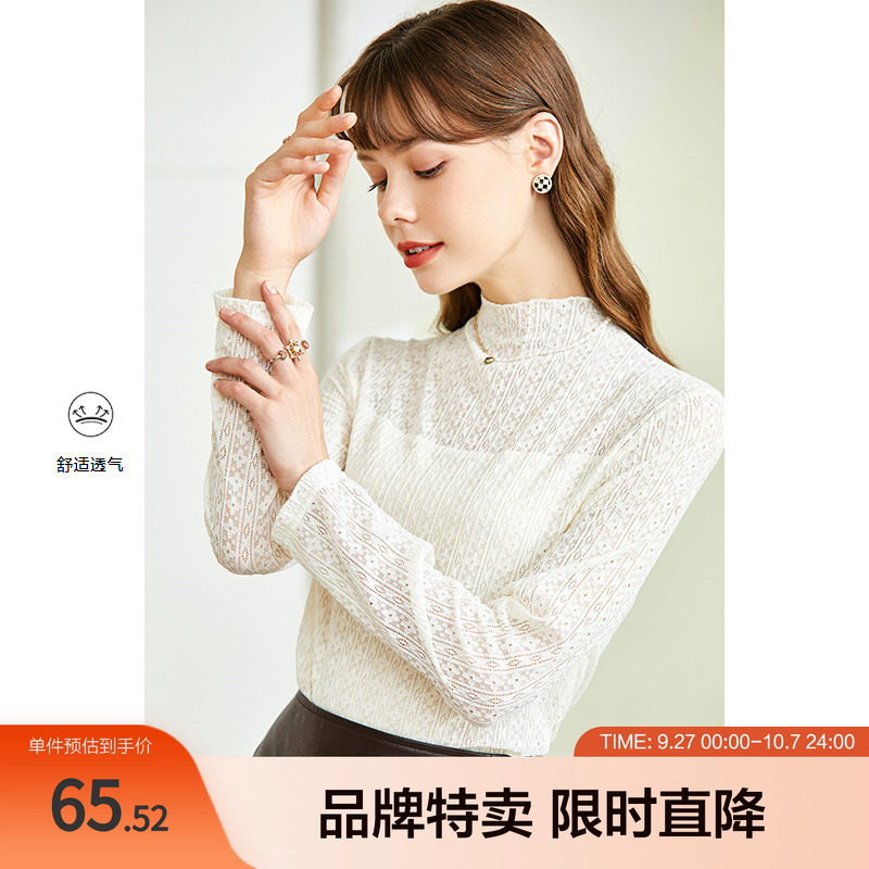 betu百图长袖衬衫女法式高领针织灯笼袖复古上衣秋季新款
