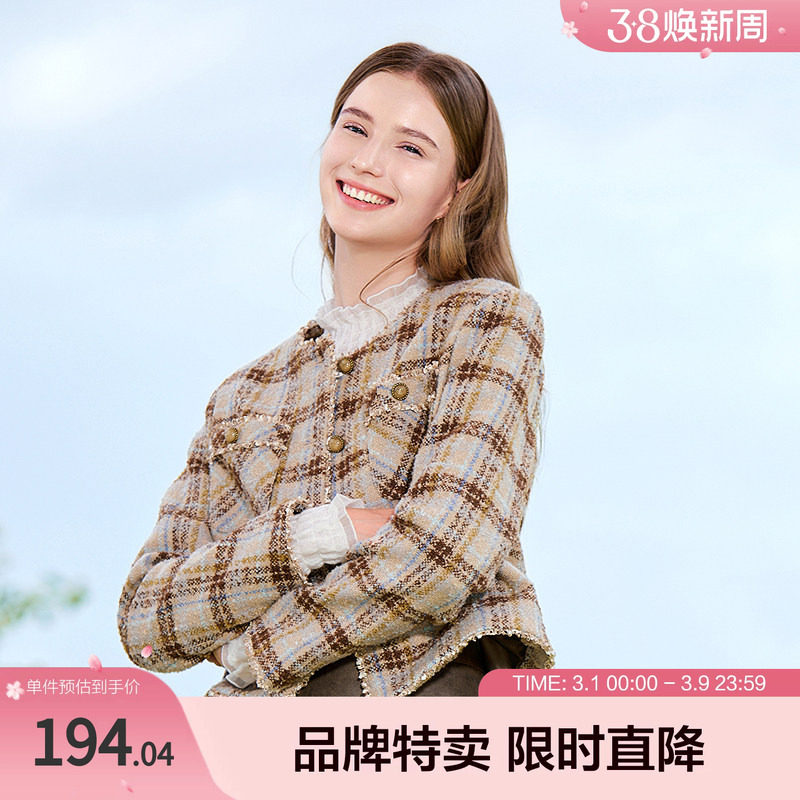 betu百图格子粗花呢外套款撞色格子小香风粗花呢保暖女式外套