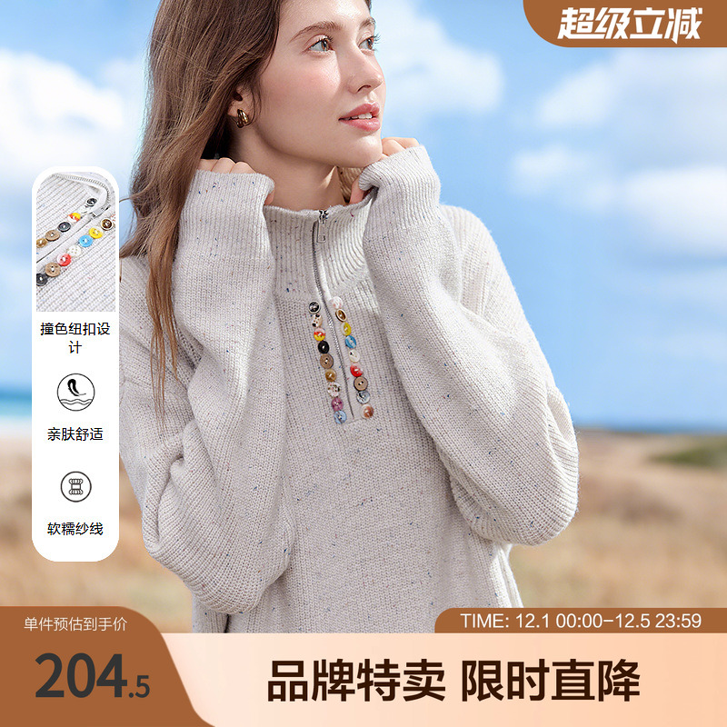 betu百图LOPO领设计感软糯亲肤毛衣女纽扣针织衫秋冬外穿