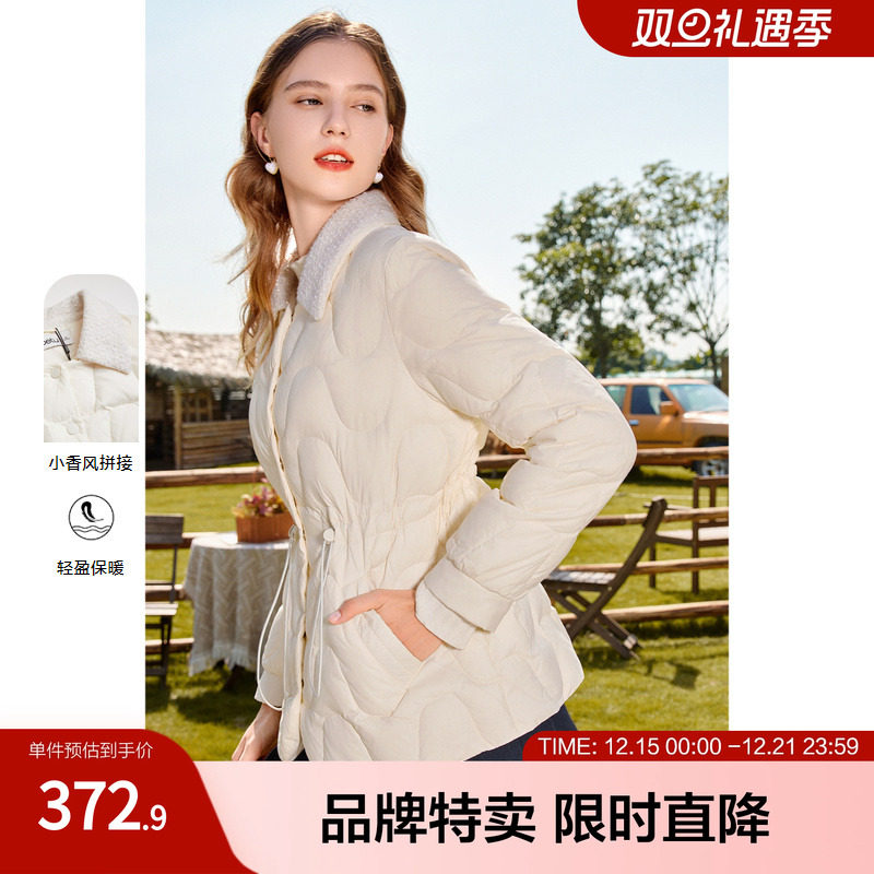 百图小香风羽绒外套秋冬新品拼接翻领抽绳收腰短款羽绒服