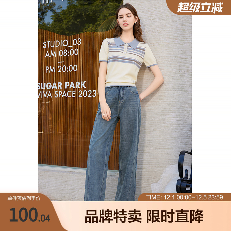 betu百图美式学院风针织衫春夏新款正肩条纹短袖套头针织毛衫