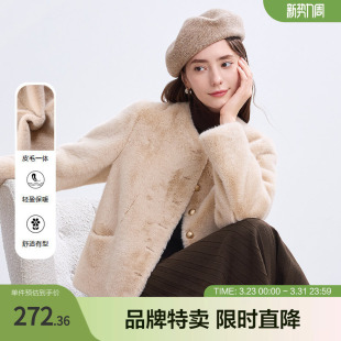 betu百图仿皮草外套气质仿貂绒皮毛一体保暖女式 外套