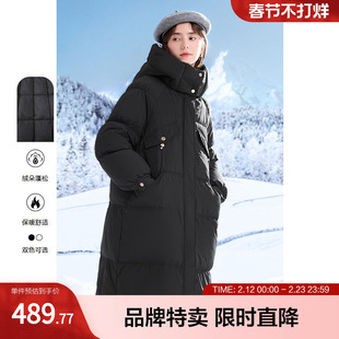 betu百图加厚保暖羽绒服经典百搭中长款连帽羽绒服女