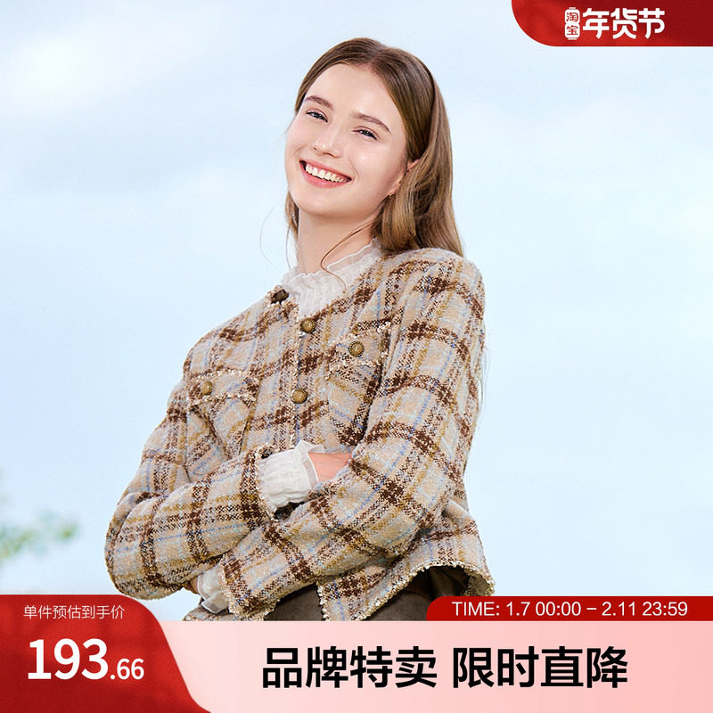 betu百图格子粗花呢外套款撞色格子小香风粗花呢保暖女式外套