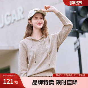 2025百图纯色连帽针织衫抽绳简约纯色套头连帽针织衫女