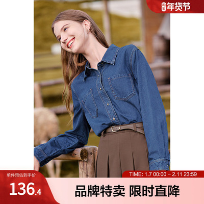 betu百图款牛仔衬衫复古经典百搭纯色牛仔衬衫女式上衣