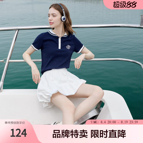 betu百图蓬蓬在逃公主短裙夏装甜美蛋糕裙显腿长半身裙