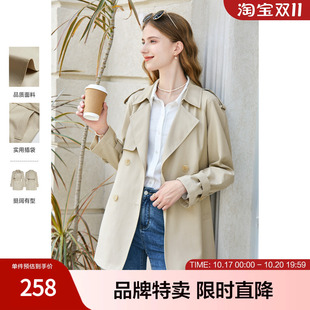 百图经典卡其色风衣秋简约翻驳领双排扣中长款风衣女