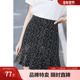 Betu百图半身裙女高腰显瘦碎花雪纺鱼尾a字短裙春季 新款