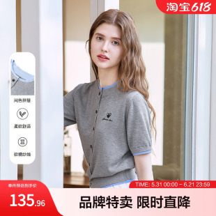 百图假两件套头针织衫撞色MIU系知识分子短袖T