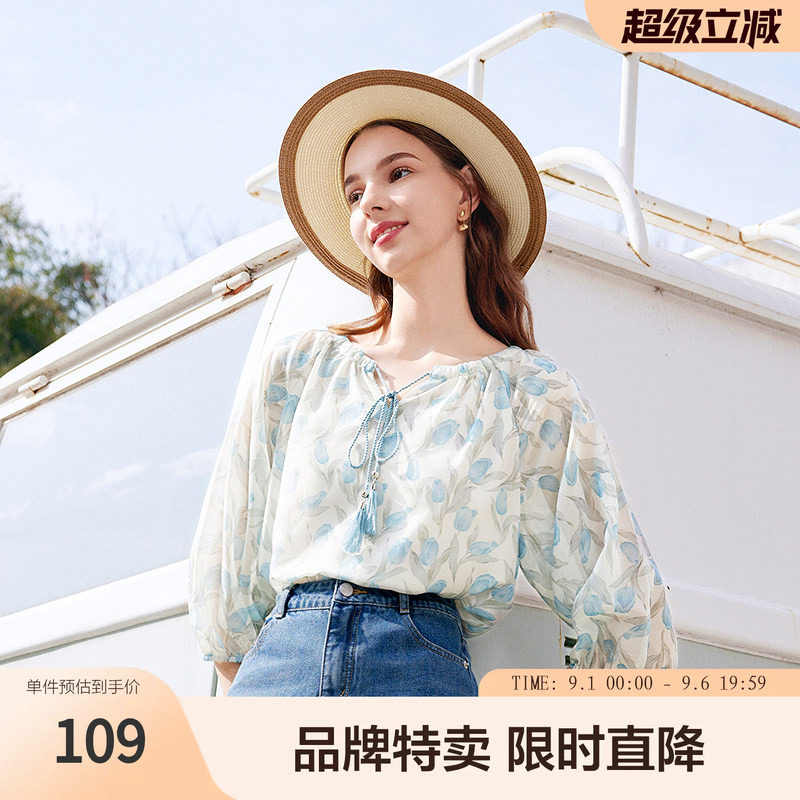 betu百图碎花雪纺衬衫夏款郁金香印花减龄灯笼袖流苏系带上衣图片