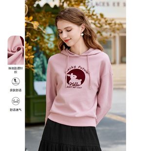 减龄甜美少女心趣味兔子图案字母印花抽绳连帽卫衣女 百图春秋款