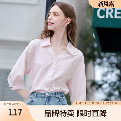 betu百图复古风蕾丝拼接衬衫经典Polo衫精致工艺柔软舒适