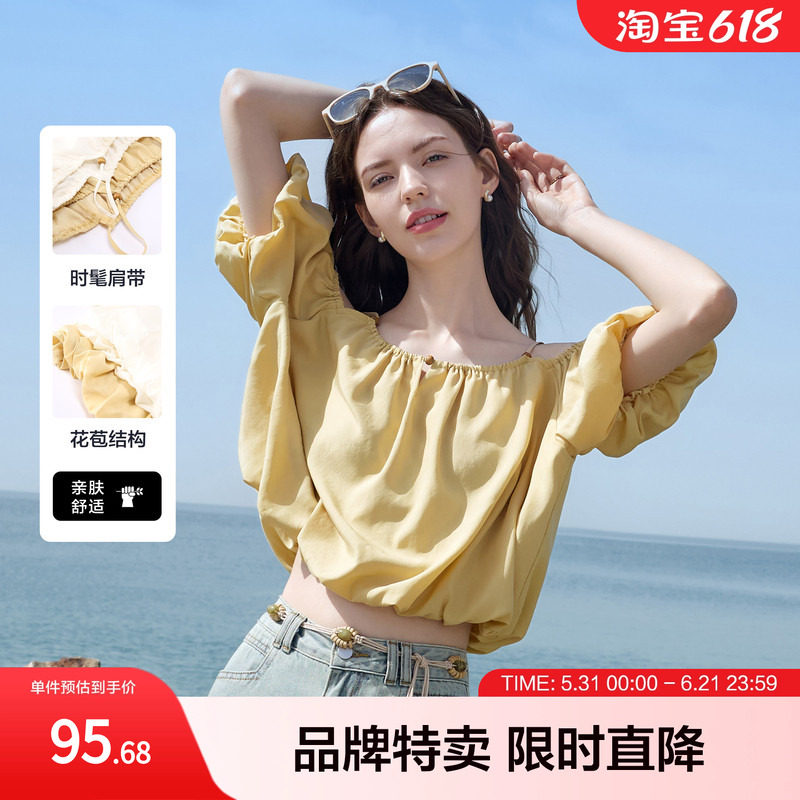 betu百图法式云朵小衫欧若风夏季衬衫上衣露肩泡泡袖女生气质