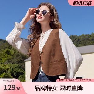 百图系带领套头衬衫甜美荷叶边袖口抗皱柔顺衬衫女