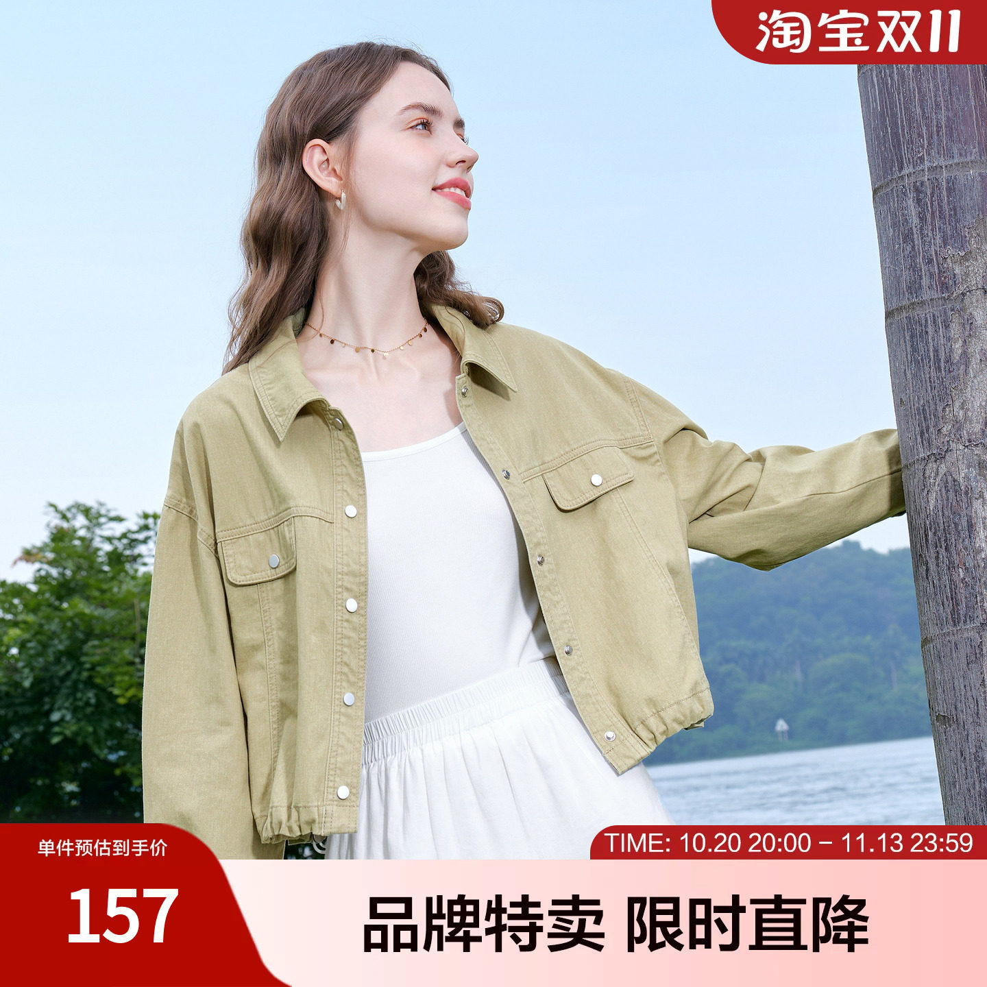 betu百图美式复古重磅洗水工装外套短款长袖立体袋盖夹克小众