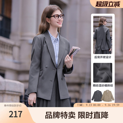 betu百图翻领长袖职业小西装通勤外套女立体剪裁后背开衩设计