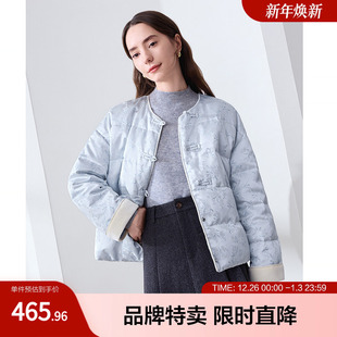 betu百图新中式羽绒服款中国风印花盘扣撞色袖口保暖羽绒服女