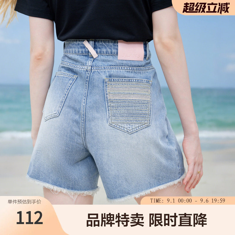 betu百图美式复古毛边牛仔短裤A字裤高腰遮胯显瘦有型短裤图片