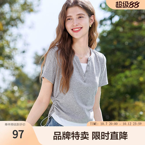 百图拼色T恤拼色领口抽绳设计收腰显瘦短袖T恤女
