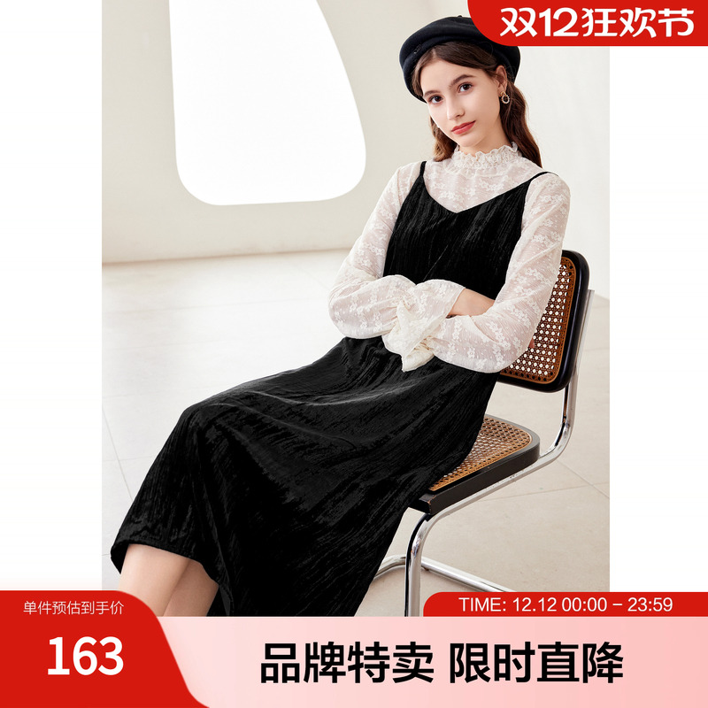 百图betu秋冬新款法式丝绒吊带赫本风百搭吊带长款连衣裙