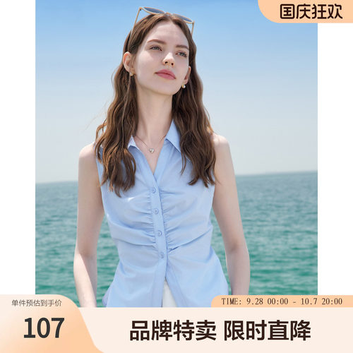 betu百图法式优雅无袖翻领衬衫女生夏季设计感上衣通勤衬衣