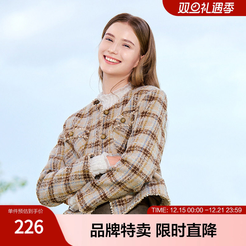 betu百图格子粗花呢外套款撞色格子小香风粗花呢保暖女式外套