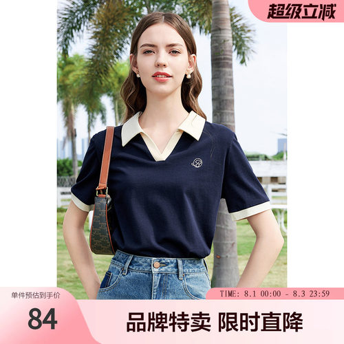betu百图P0LO领T恤春夏时髦拼色宽松百搭短裤T恤女