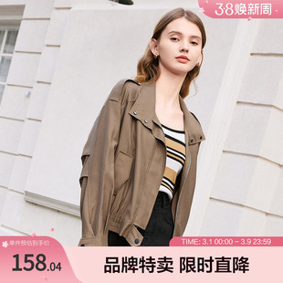 betu百图美拉德风衣春夏新款短款休闲宽松工装风女式外套