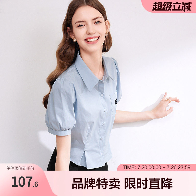 betu百图学院风蓝色衬衫春夏口袋绣花收腰显瘦短袖衬衫