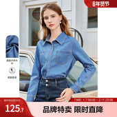 牛仔衬衫 秋冬时髦工装 口袋百搭长袖 百图休闲时尚 衬衫