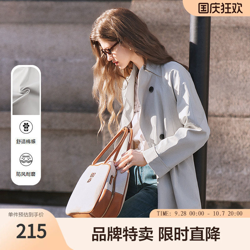 百图立领中长款风衣撞色纽扣本布腰带中长款风衣外套图片
