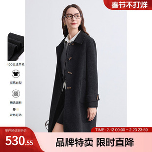 betu百图中长款大衣翻领大口袋纯色保暖中长款毛呢大衣