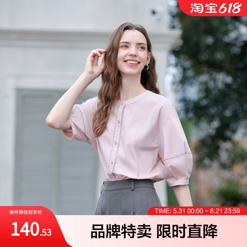 betu百图盐系圆领中袖衬衫宽松通勤衬衣极简cleanfit