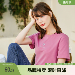 新款 Betu百图t恤女圆领爱心字母刺绣短袖 针织别致上衣春季