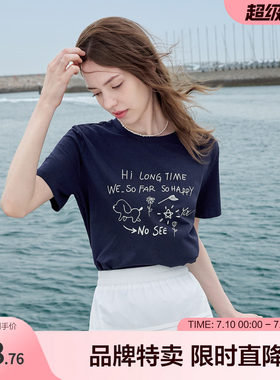 betu百图美式复古多色英文图案短袖T恤女夏装宽松百搭上衣