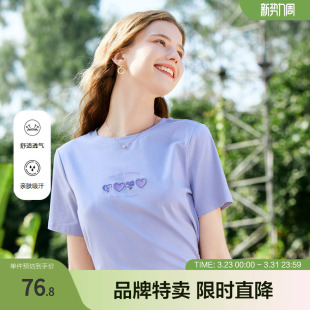 新款 百图女装 设计感上衣年夏季 T恤圆领立体印花短款 减龄短袖