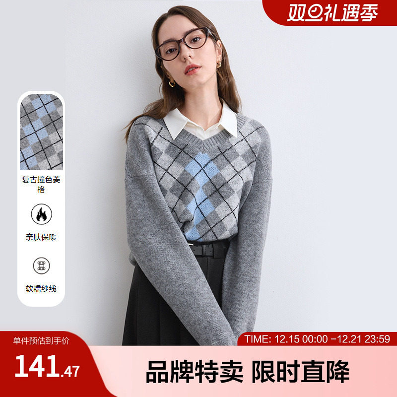 betu百图菱格毛衣撞色复古棱格V领宽松落肩袖毛衫女